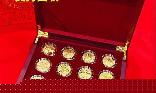 2021足金价格_2020年足金价钱