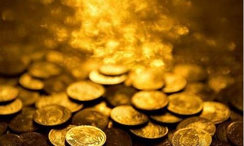 海珠区农行金价多少_海珠区农行金价多少钱