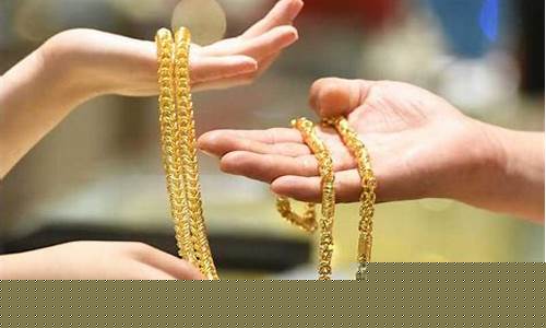 金价这几天还会涨吗_夏天金价还会涨吗