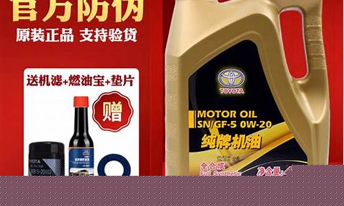 纯牌机油测评_湖南纯牌机油价格查询