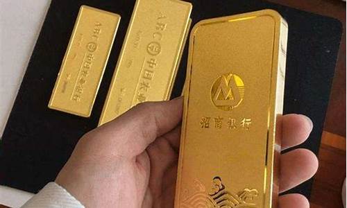 银行卖金条有手续费吗_银行卖金条是按什么金价