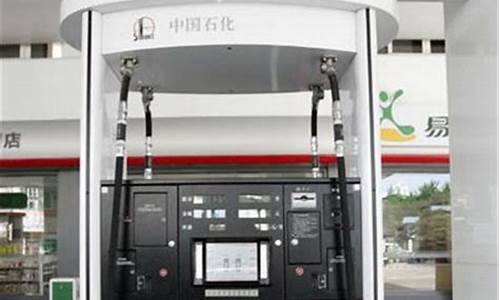 临沂柴油批发_临沂小加油站柴油价格