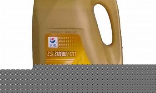星顺机油价格是多少_星顺联芳售后服务电话