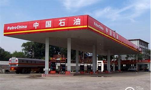 邯郸南堡加油站油价多少_邯郸南堡加油站油价