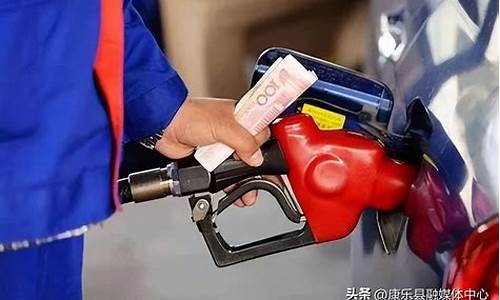 泉州今日92号油价_福建泉州92油价