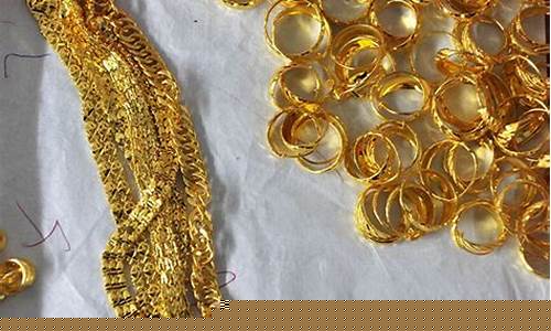 贵重金属回收实时行情_贵重物品回收金价