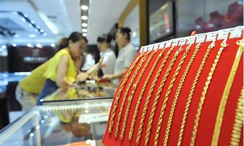 重庆批发金价最新行情走势_重庆金饰批发