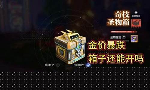 晶核什么时候上线_晶核金价还能玩吗
