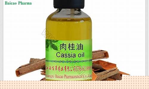肉桂油是食用植物油吗_江西省肉桂油价格