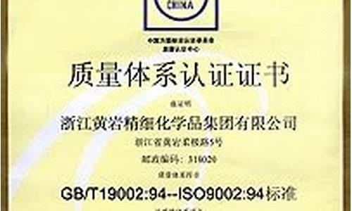 金华知名金属表面处理多少钱_浙江表面处理合金价格
