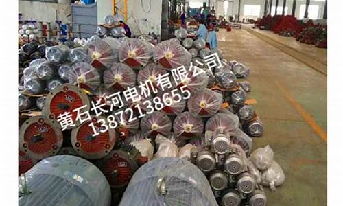 大厂节能五金价钱多少_大厂节能五金价钱