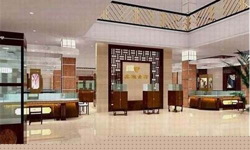高密鑫源金店凤凰大街_鑫源金店高密金价多少