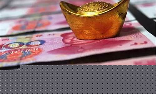 为什么夏天金价低_为什么金价会下跌