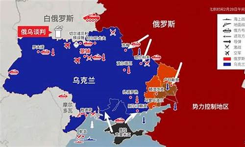 俄乌冲突结束金价会降价吗_俄乌冲突根源