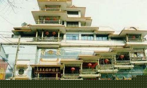 南京宝庆银楼总店金条金价多少_南京宝庆银楼总店金条金价