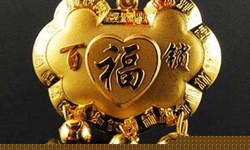 呼市乾坤金店金价_内蒙古乾坤黄金