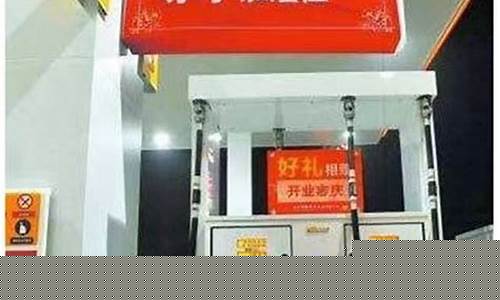 二零一五武汉汽油价_湖北武汉汽油价格