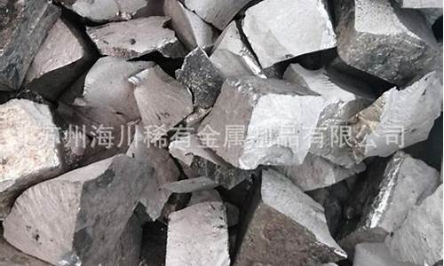 济南稀土镁合金价格_济南稀土镁合金价格行情