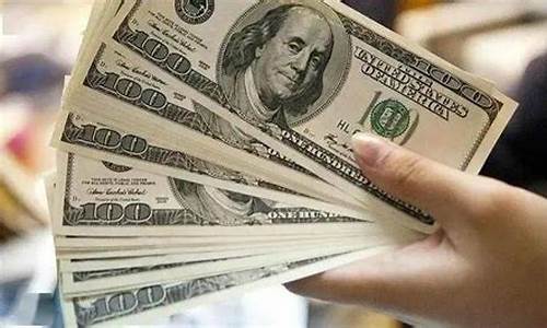 报美金价格怎么表示_美金报价单怎么样写