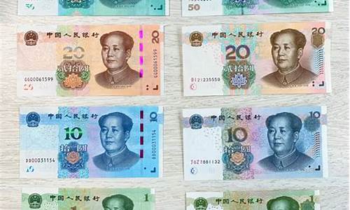 人名币对美金价格_人名币对美金今日汇率