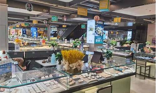 深圳水贝白金价格多少_深圳水贝白金价格