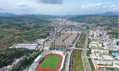 甘肃陇南市西和县油价多少_陇南西和县最新新闻