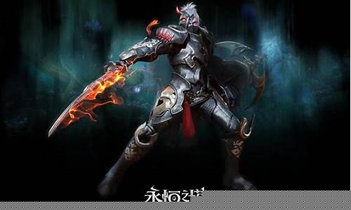 永恒之塔怀旧服四区金价_永恒之塔怀旧服什么值钱
