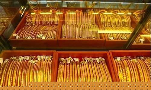缅甸金价最高多少_缅甸金价查询