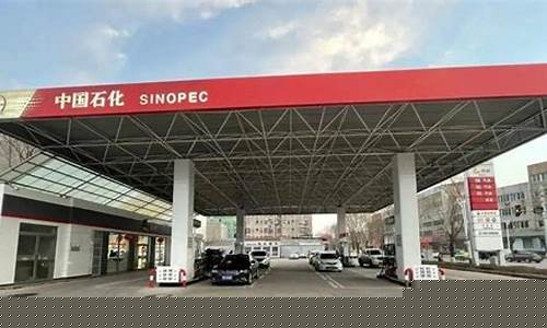 迁安石化还是乙醇汽油吗_迁安油价为什么便宜