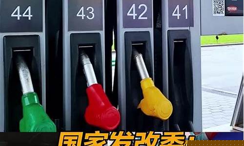 别克油价差额补贴_别克车补贴政策