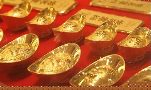 广州哪个区金价便宜些_广州哪个区金价便宜