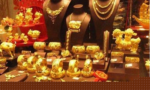 苏州今天各个金店的金价_苏州今天各个金店的金价是多少钱