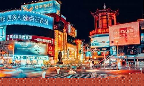 长沙五一路黄金批发城价格_长沙五一广场金店金价