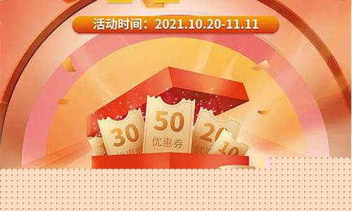 双十一预售定金价格会涨吗_双十一预售定金价格