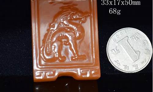 祥云如意_祥云如来挂牌金价多少