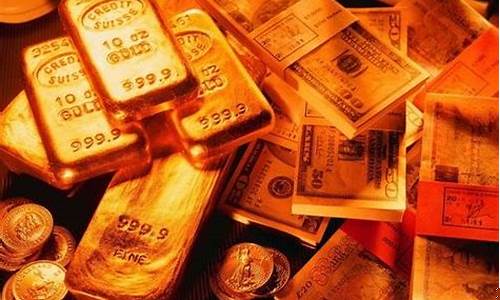 金价为什么突然暴跌_金价为何突然暴跌