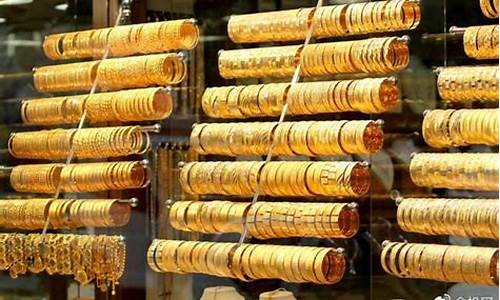 银星金店金价涨了多少钱_银星金店金价涨了