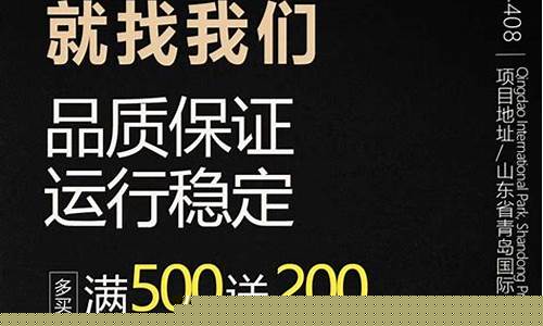 五金海报素材_东莞海报五金价格走势