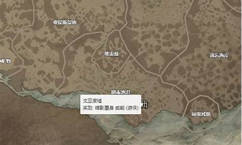 暗黑4金价在哪交易_暗黑四要另外花钱吗
