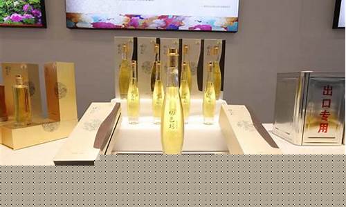 尧舜牡丹籽油价格_舜牌牡丹籽油返利