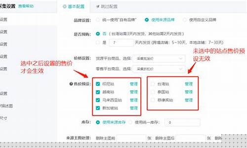 如何做实时金价定价_实时金价啥意思