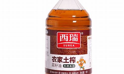 陕西澄城菜籽油价格_陕西菜籽油厂