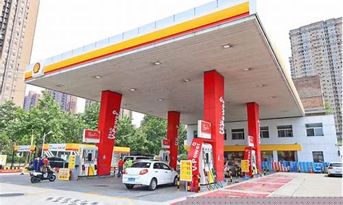 延长壳牌油价查询_延长壳牌92油价