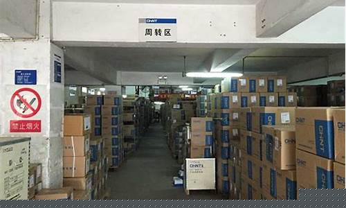 宝安区正规五金价格多少_宝安区正规五金价格多少钱