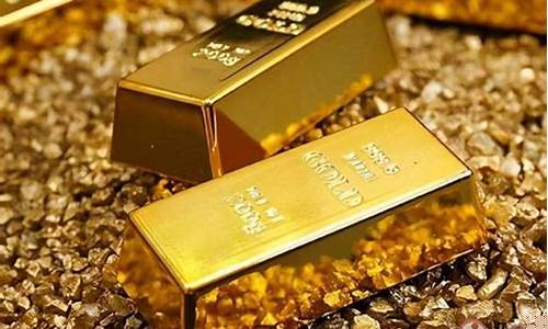 为什么金价不会贬值呢_为什么金价不会贬值