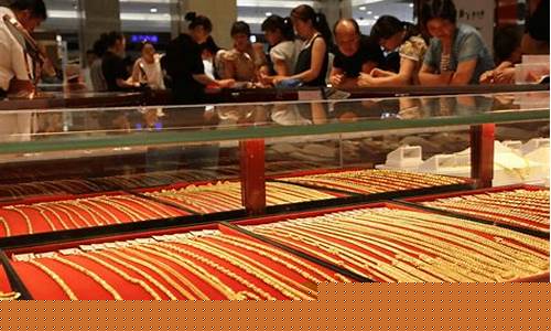 老庙首饰金价多少一克_老庙首饰金价多少