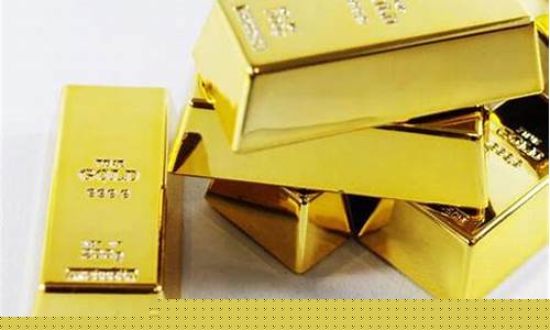 未来金价预测表格_预测未来金价走势