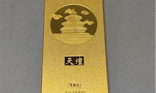 瑞金国际黄金怎么样_2020年瑞金国际金价