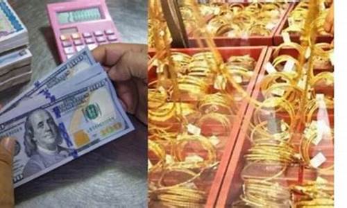 缅甸最高金价突破多少美元_现在缅甸的金价格