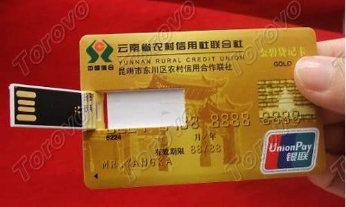 云南昆明银行金价_昆明银饰